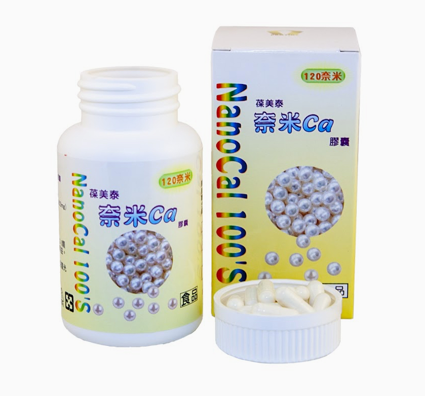 奈米鈣